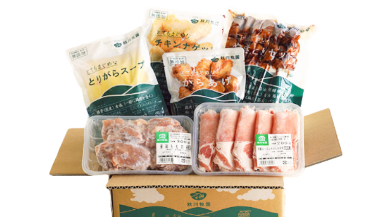 商品の写真