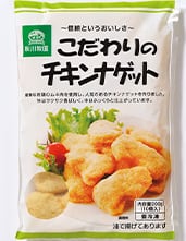 チキンナゲット