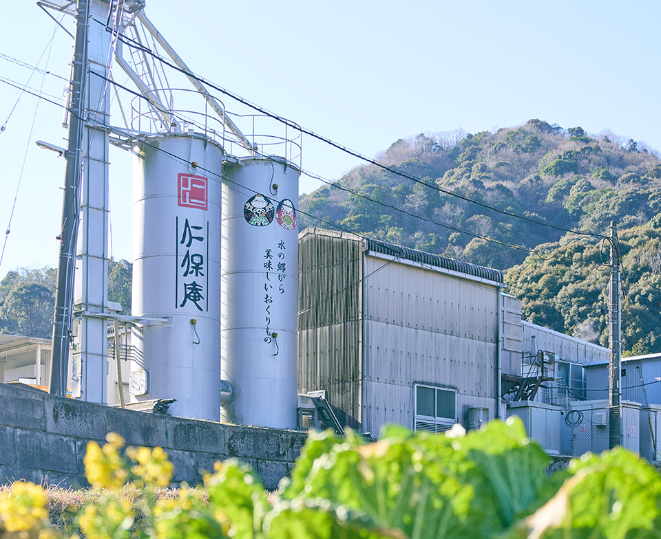 画像：豆腐工房「仁保庵」の外観