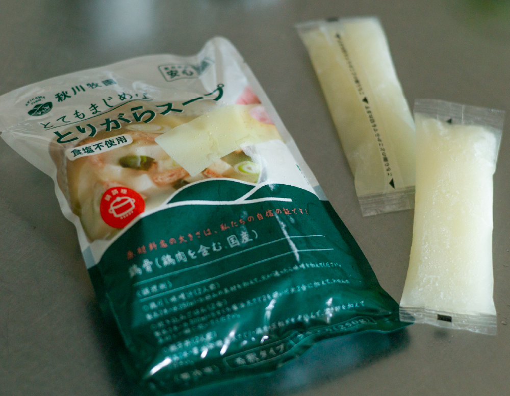 画像：焼き餃子