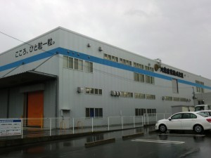 "ごま油の生産者　九鬼産業"