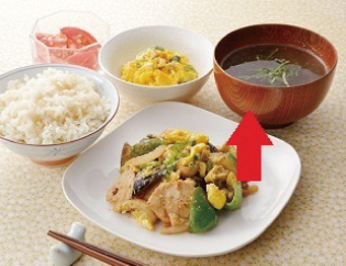 梅ともずくのお吸い物 無農薬 有機野菜 無添加食材レシピ