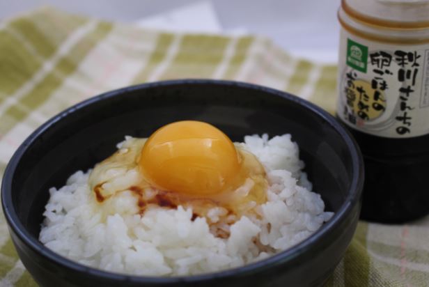 egg_rice