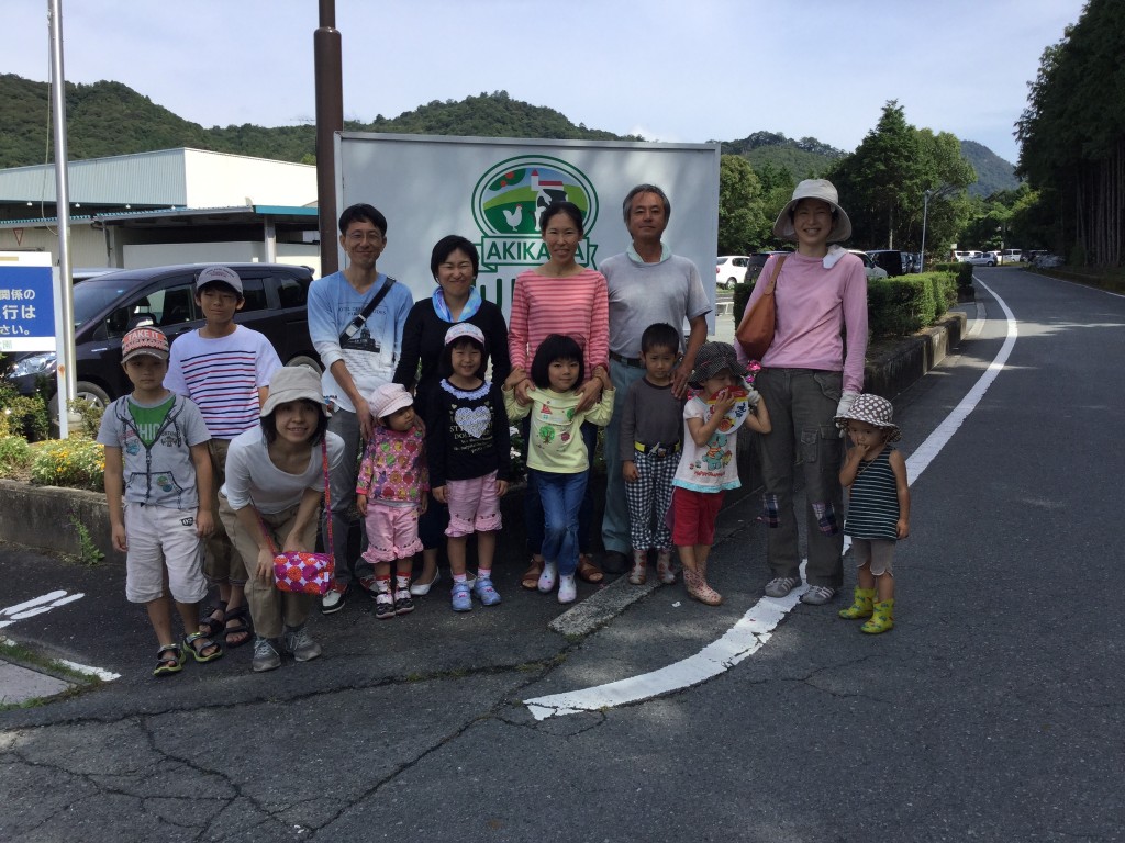 秋川牧園体験ツアー