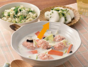 生活提案、レシピ、献立、かぶのさっぱり柚子胡椒和え、1548