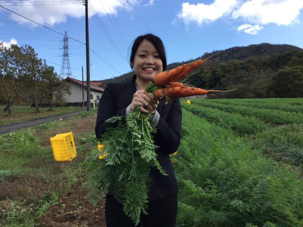 au×秋川牧園