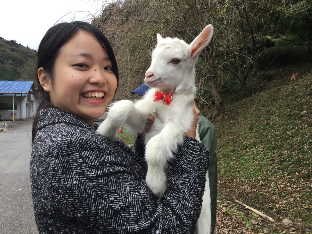 au×秋川牧園