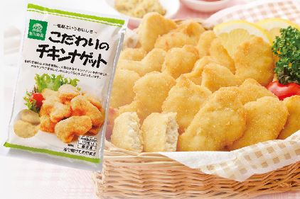 こだわりのチキンナゲット