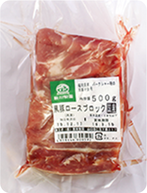 商品画像