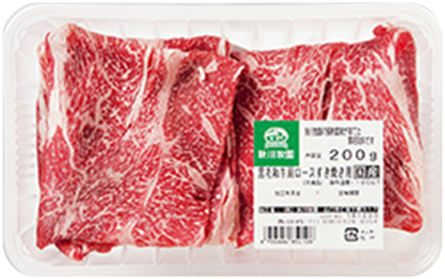 商品画像