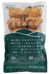 パッケージ写真