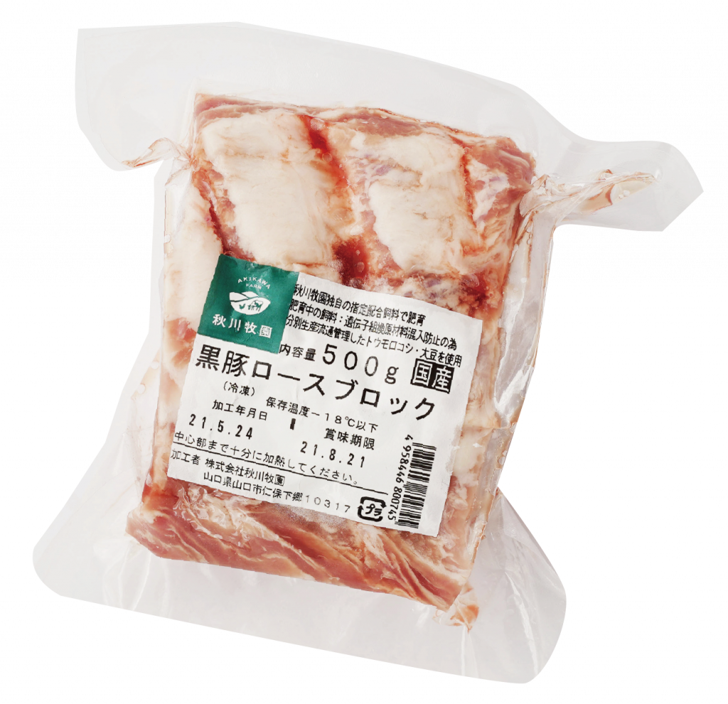 通販　500g　九州産　国産　国内産　豚ロースブロック　豚肉